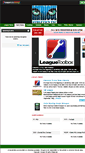 Mobile Screenshot of intrigue-lgsa.leaguetoolbox.com